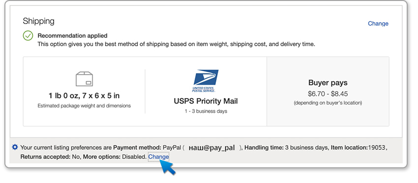 ebay_registration