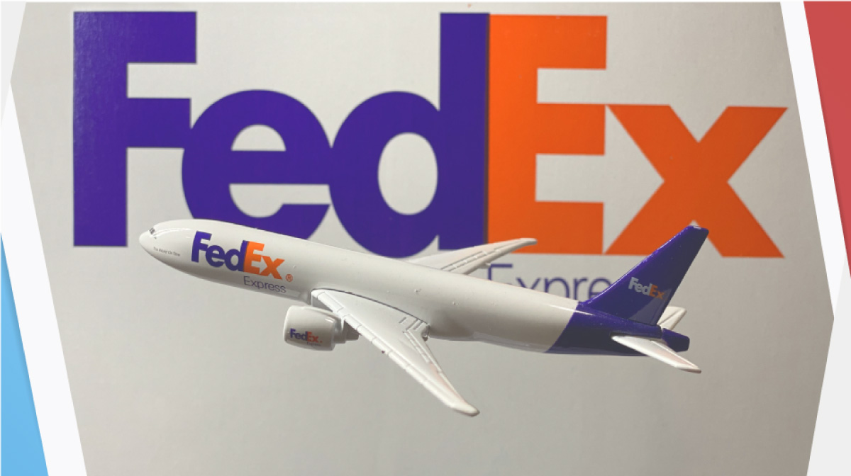 Планові роботи в FedEx