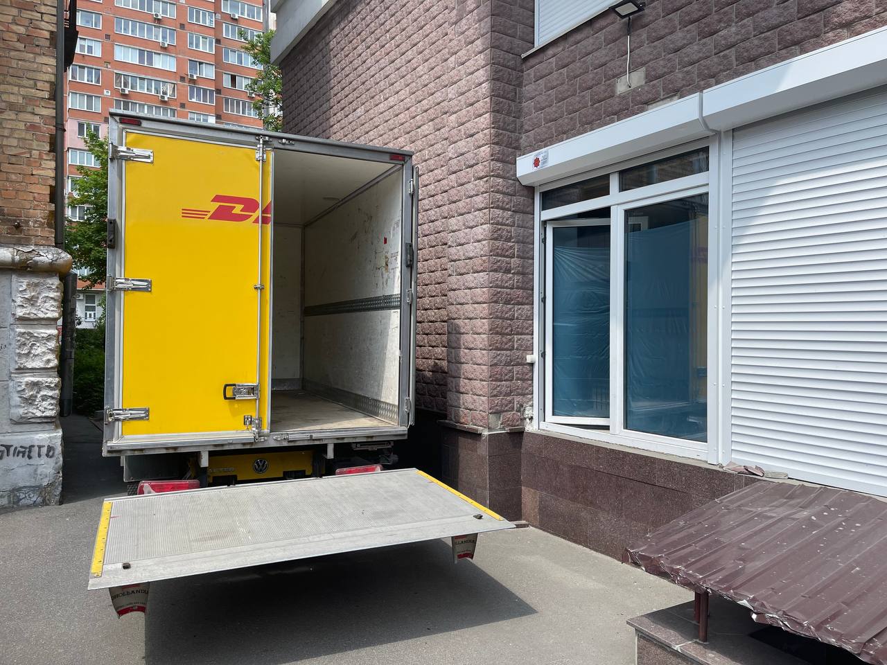 Правила оформлення DHL