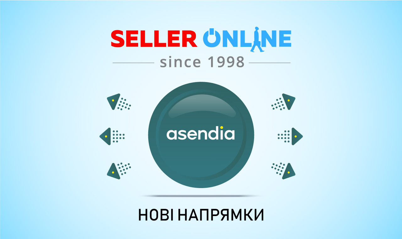 Asendia – нові напрямки доставки